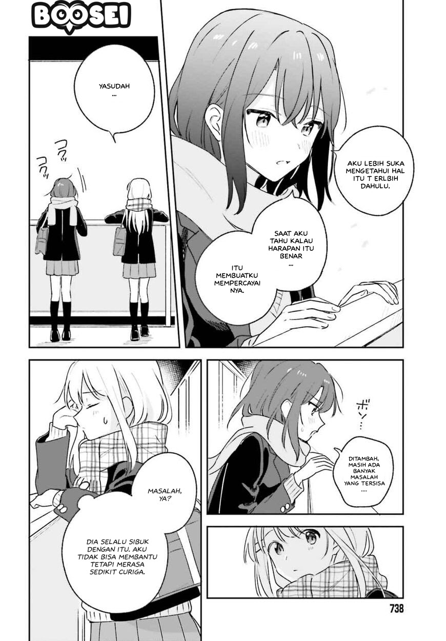 Adachi to Shimamura (YUZUHARA Moke) Chapter 14 page 21