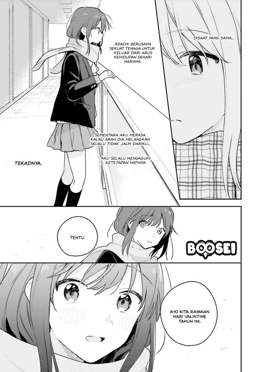Adachi to Shimamura (YUZUHARA Moke) Chapter 14 page 22