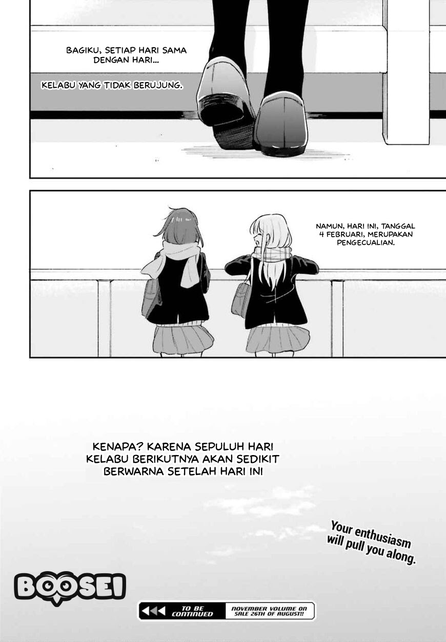 Adachi to Shimamura (YUZUHARA Moke) Chapter 14 page 23