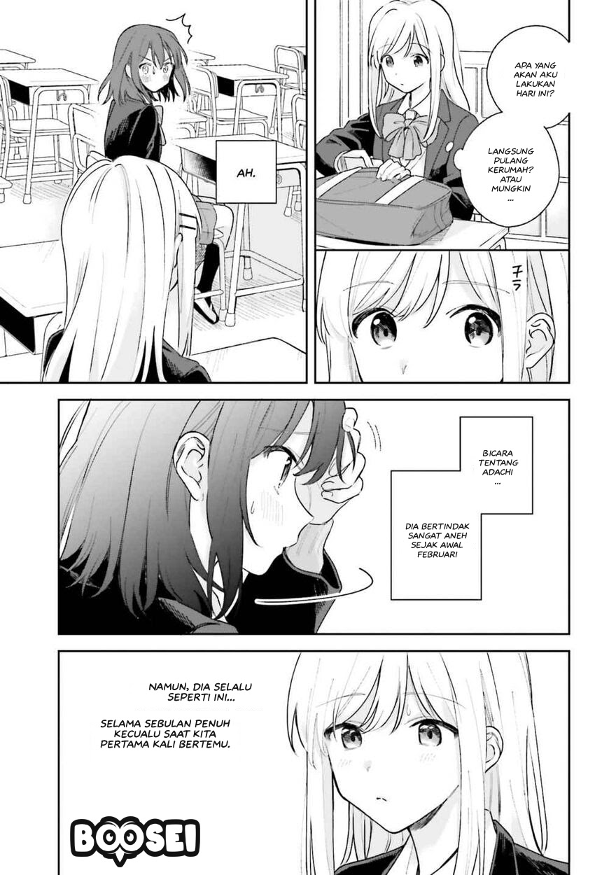 Adachi to Shimamura (YUZUHARA Moke) Chapter 14 page 4