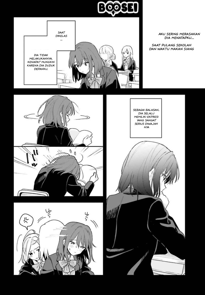 Adachi to Shimamura (YUZUHARA Moke) Chapter 14 page 5