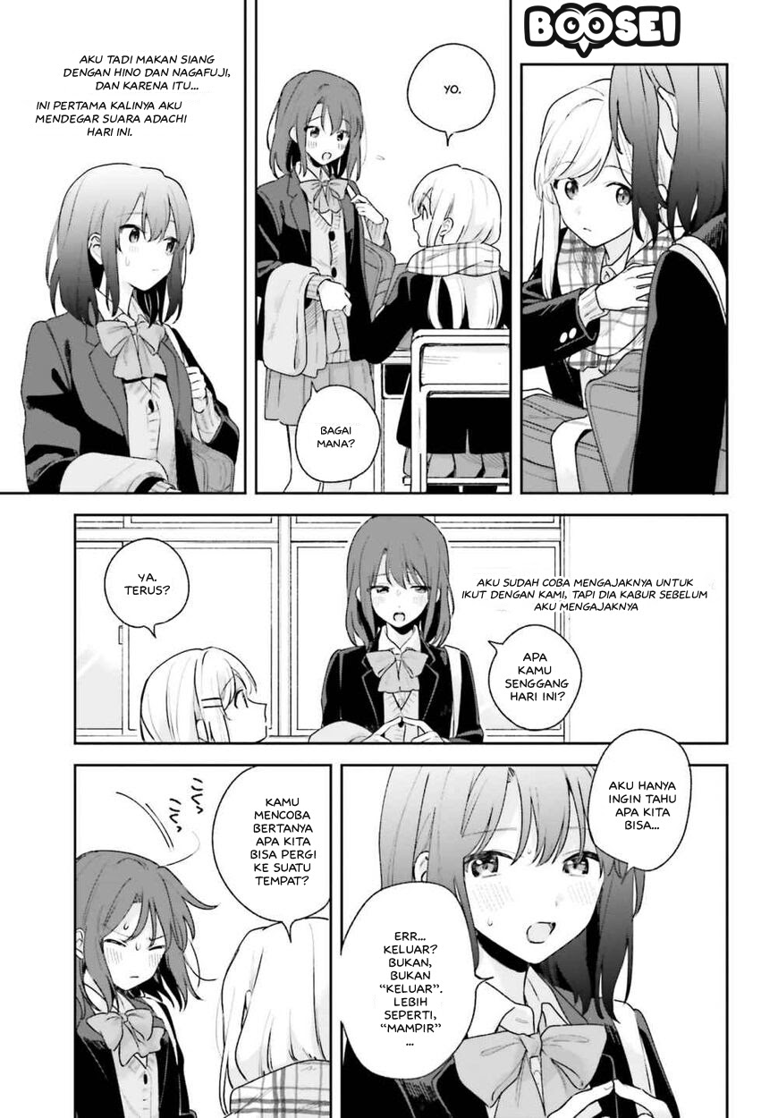 Adachi to Shimamura (YUZUHARA Moke) Chapter 14 page 6