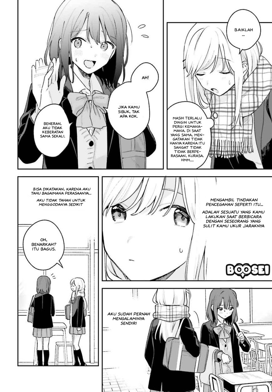 Adachi to Shimamura (YUZUHARA Moke) Chapter 14 page 7