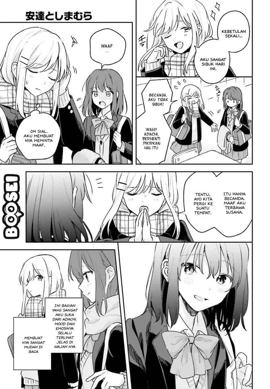 Adachi to Shimamura (YUZUHARA Moke) Chapter 14 page 8
