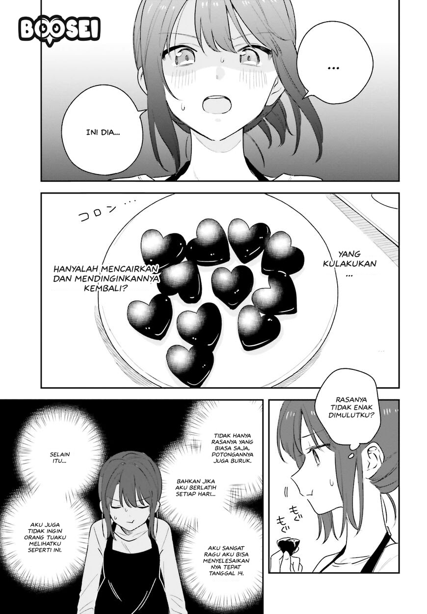 Adachi to Shimamura (YUZUHARA Moke) Chapter 15 page 12