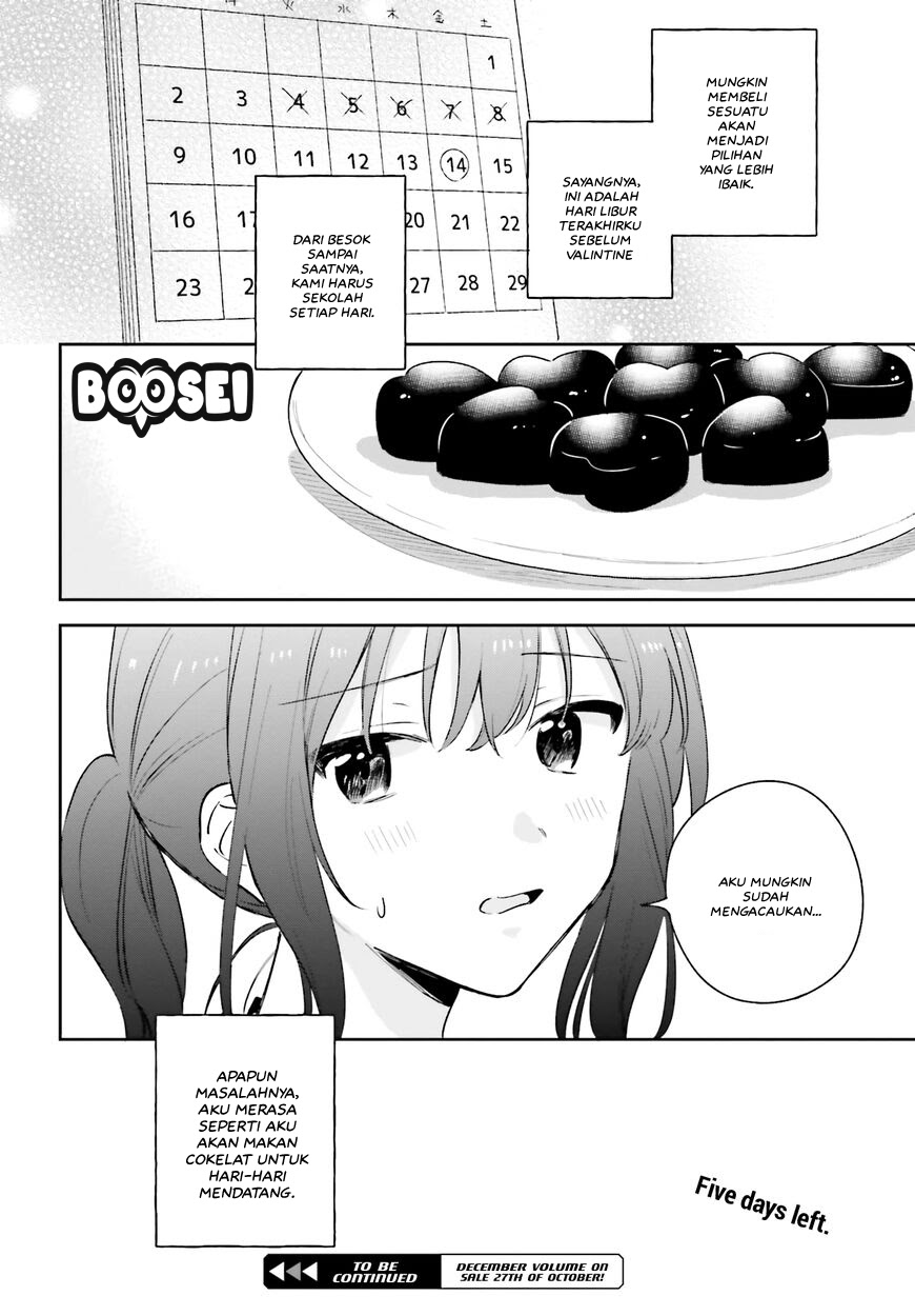 Adachi to Shimamura (YUZUHARA Moke) Chapter 15 page 13