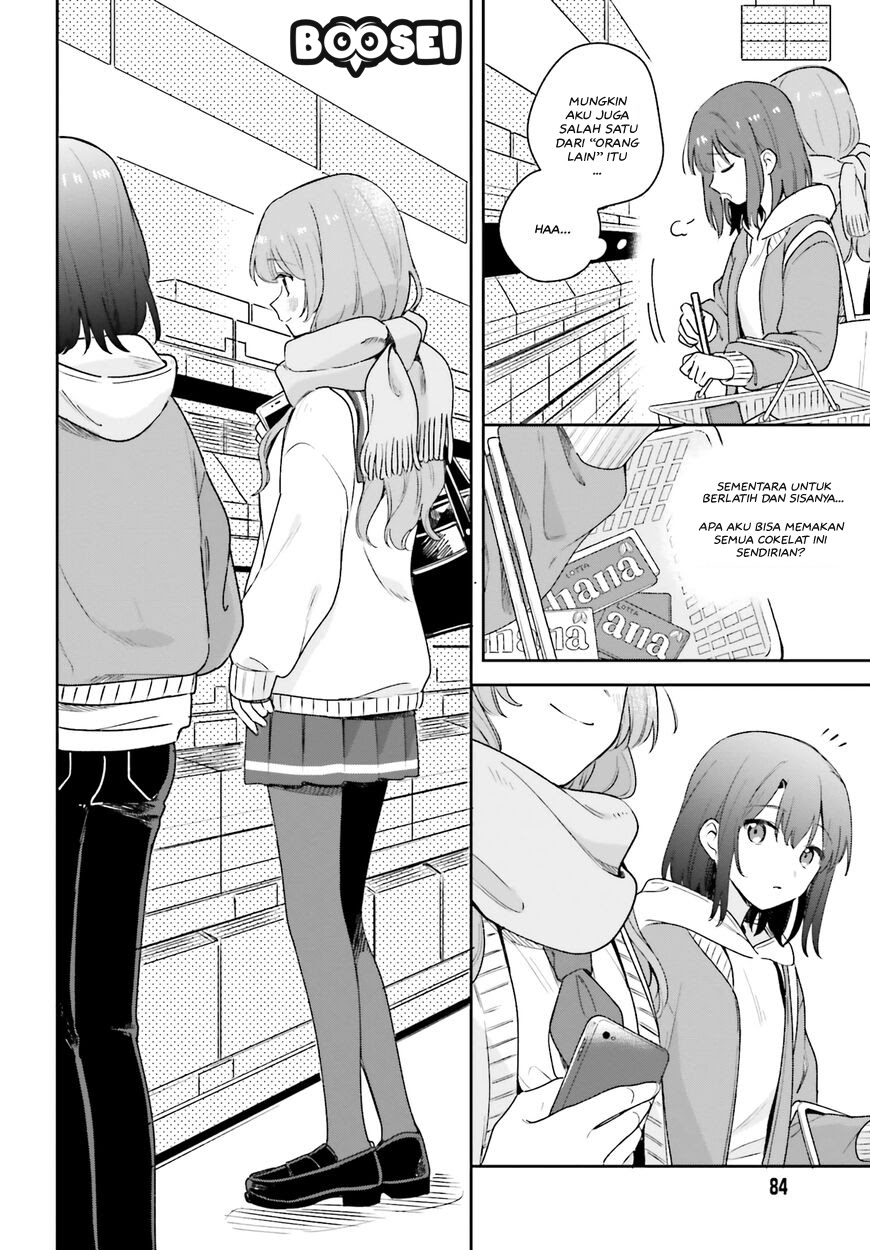 Adachi to Shimamura (YUZUHARA Moke) Chapter 15 page 5