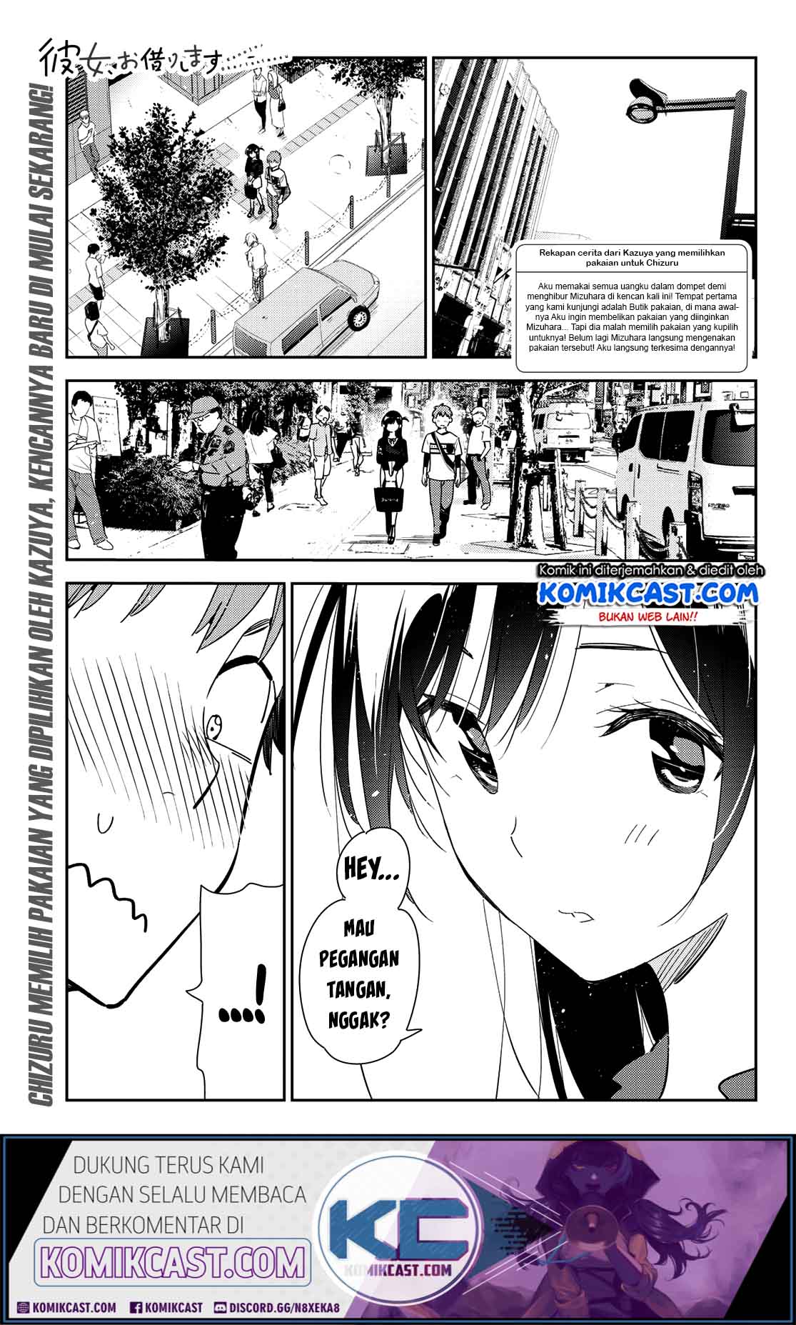 Manga Kanojo Okarishimasu Chapter 159 gambar 2