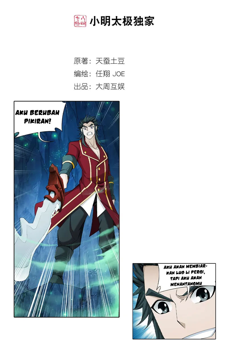 The Great Ruler Chapter 138 page 3