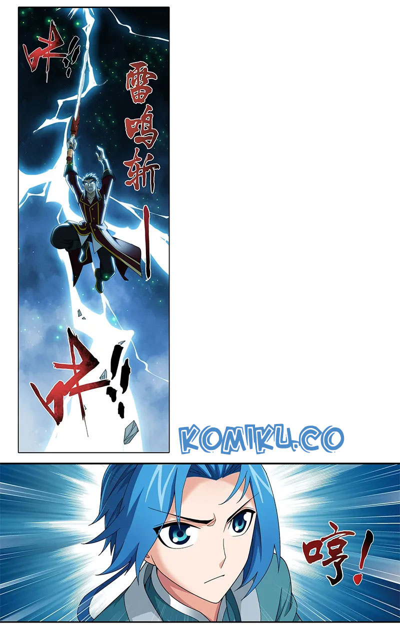 The Great Ruler Chapter 138 page 4