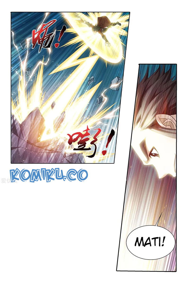 The Great Ruler Chapter 138 page 5