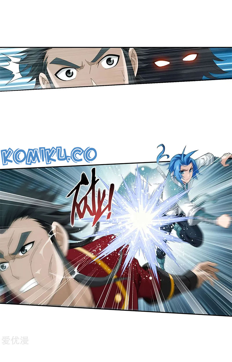 The Great Ruler Chapter 138 page 6