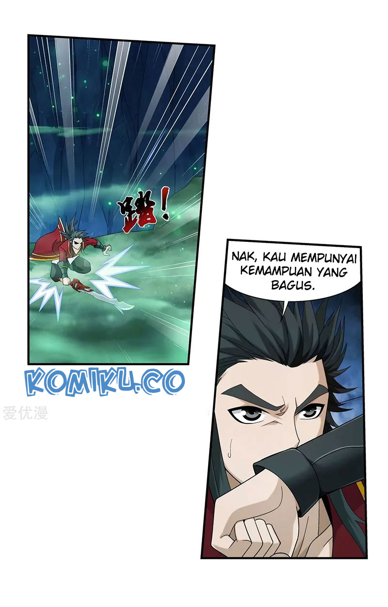 The Great Ruler Chapter 138 page 7