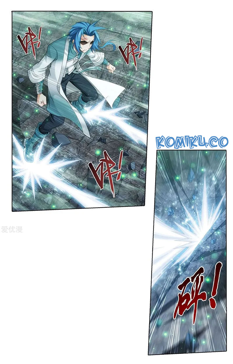 The Great Ruler Chapter 138.1 page 3