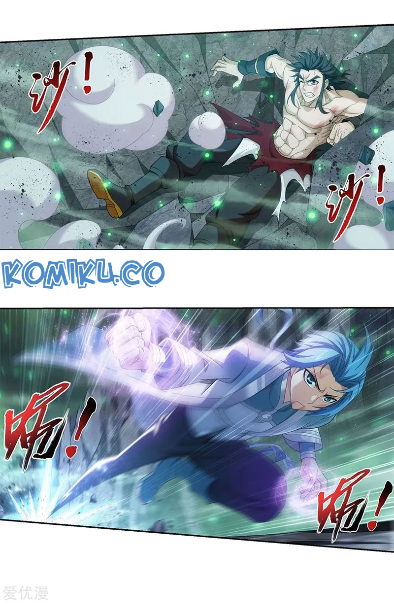 The Great Ruler Chapter 138.1 page 4