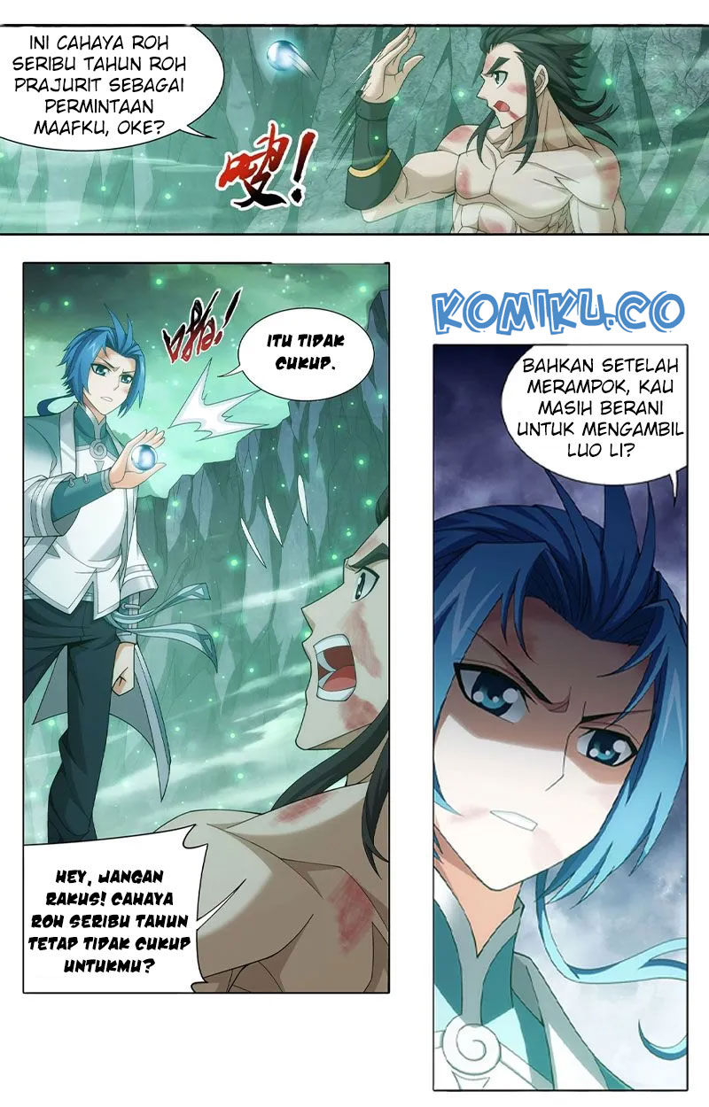 The Great Ruler Chapter 138.1 page 7