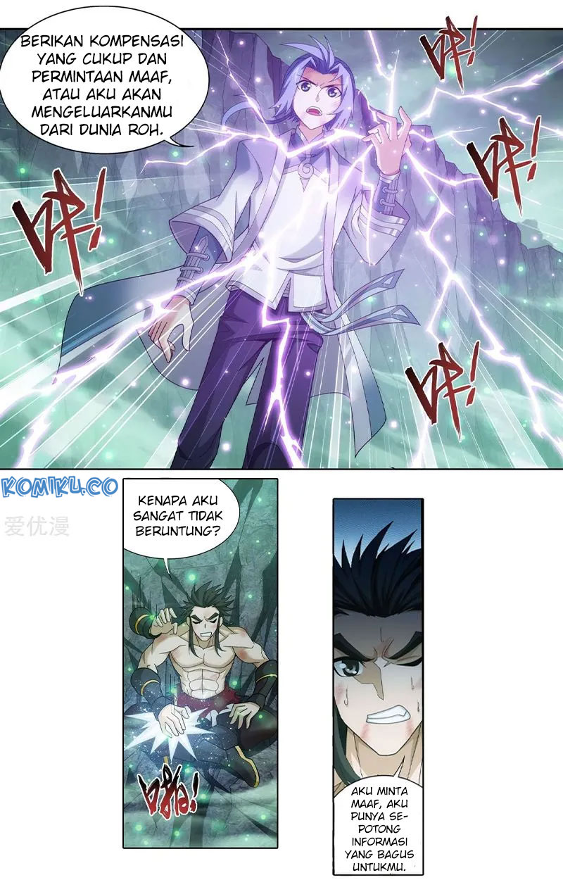 The Great Ruler Chapter 138.1 page 8