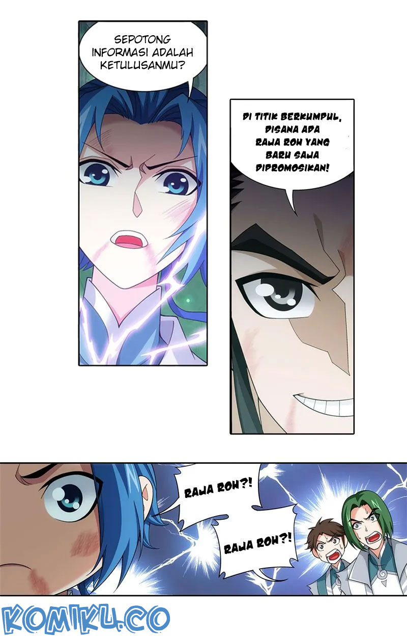The Great Ruler Chapter 138.1 page 9