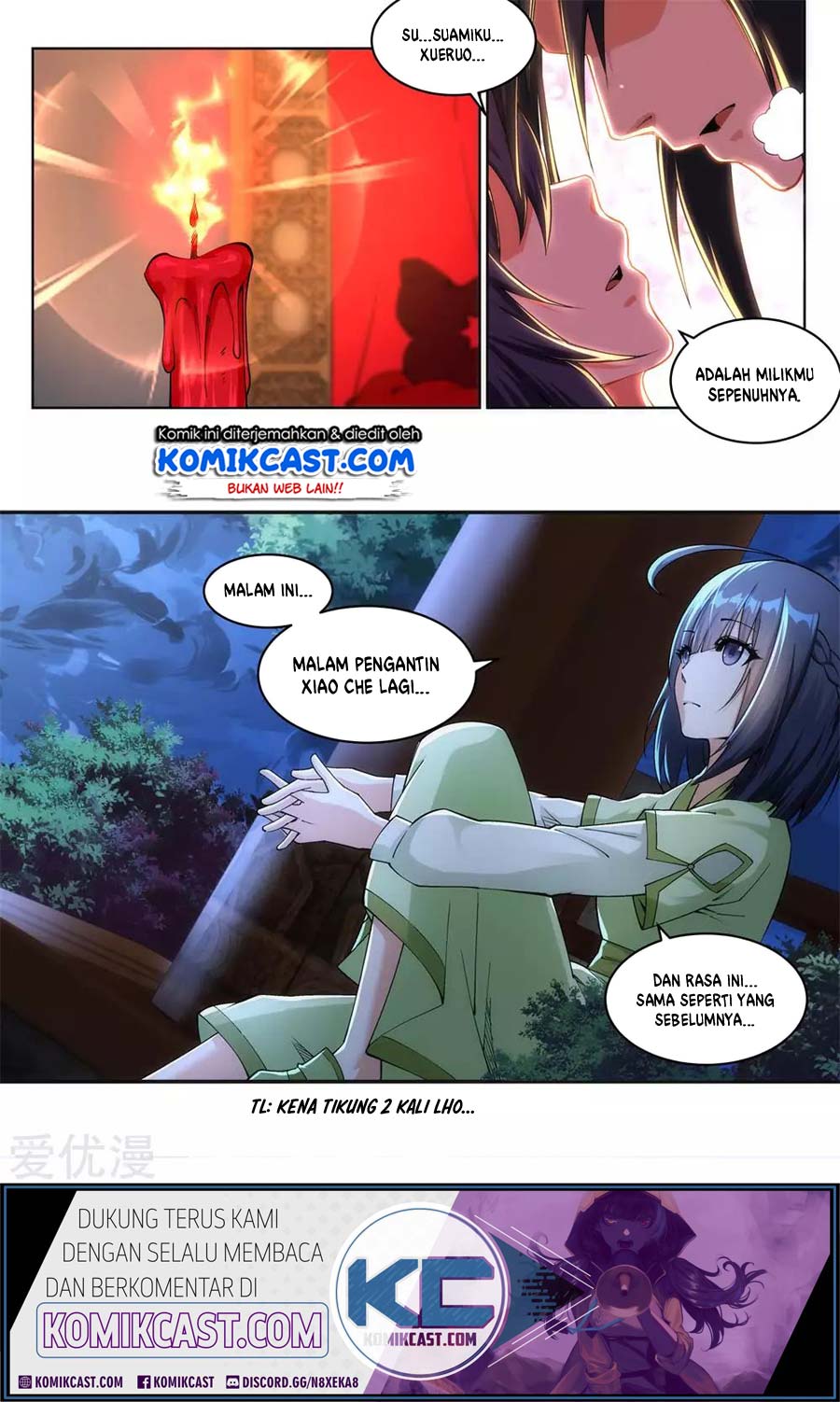 Against the Gods Chapter 207 page 11