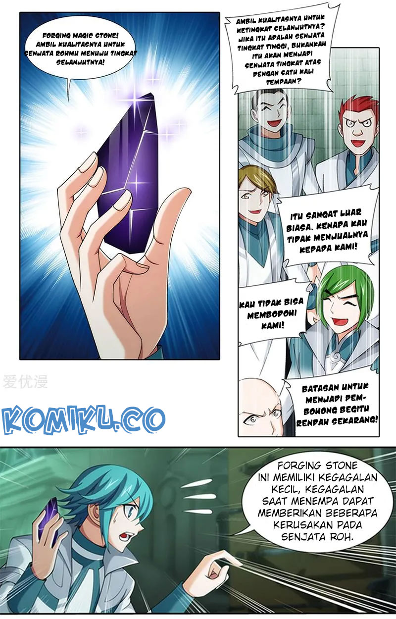 The Great Ruler Chapter 138.2 page 12