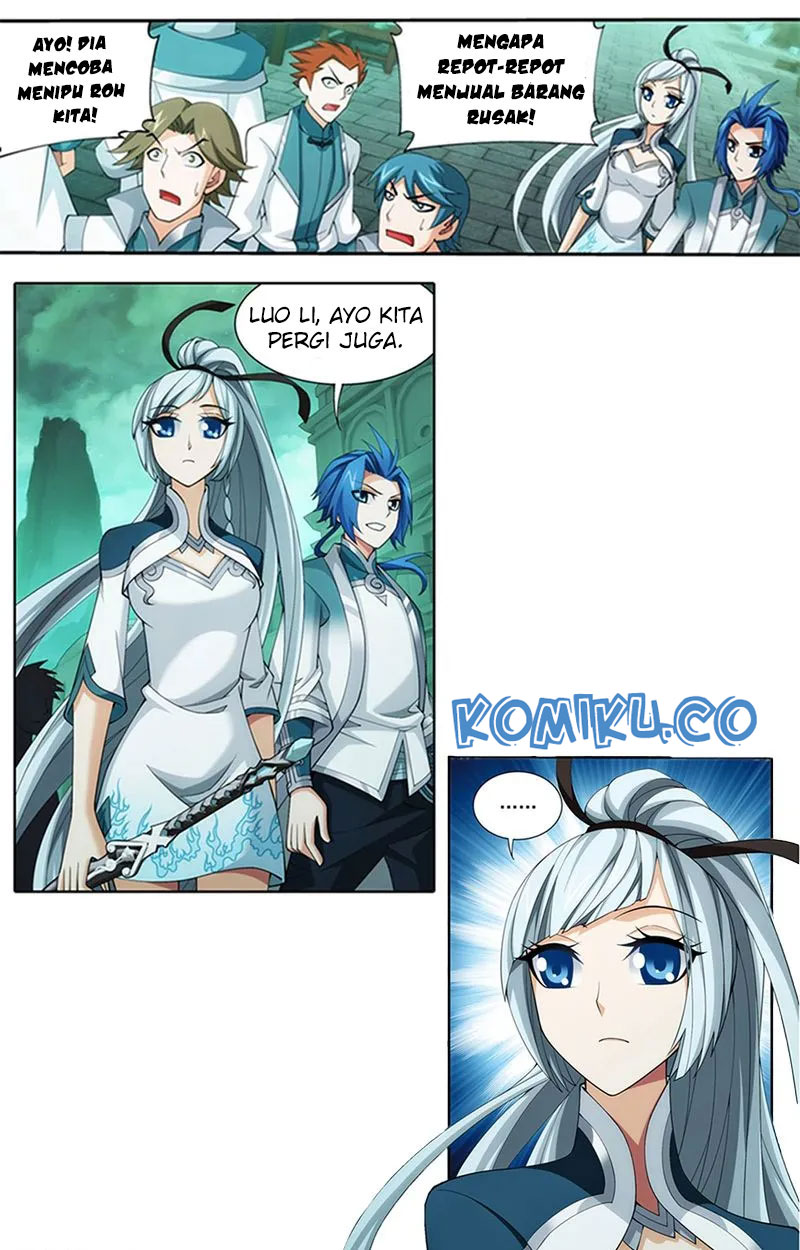 The Great Ruler Chapter 138.2 page 13