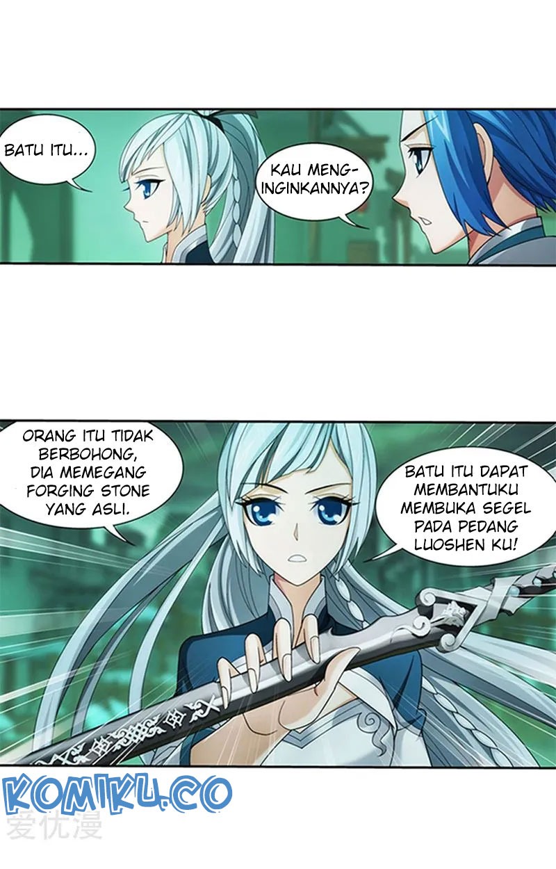 The Great Ruler Chapter 138.2 page 14