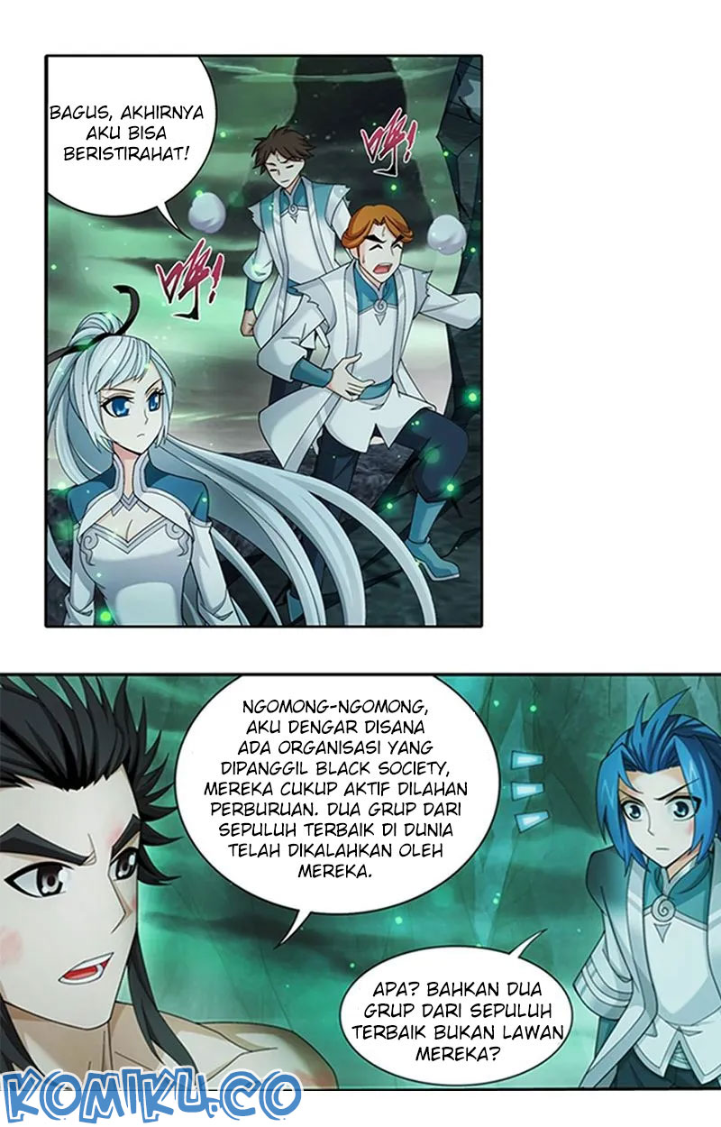 The Great Ruler Chapter 138.2 page 4