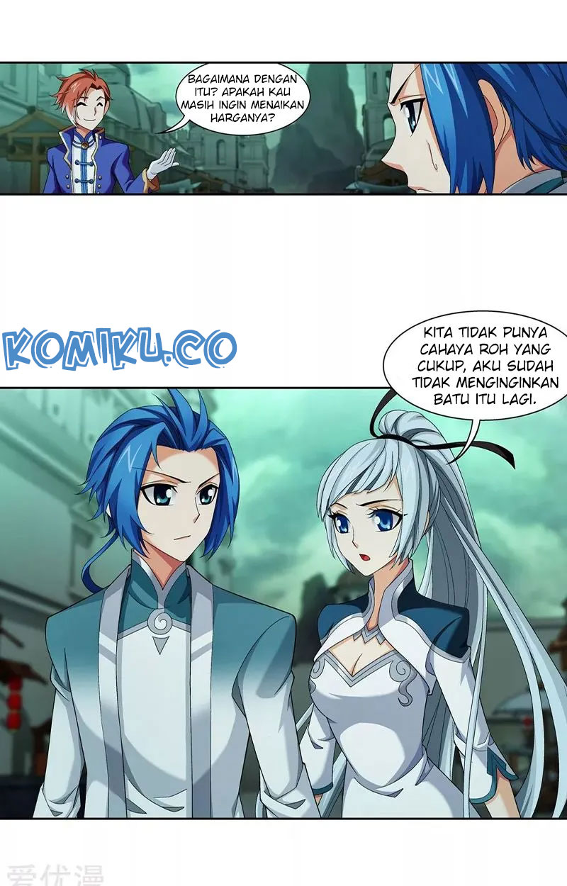 The Great Ruler Chapter 139.1 page 13