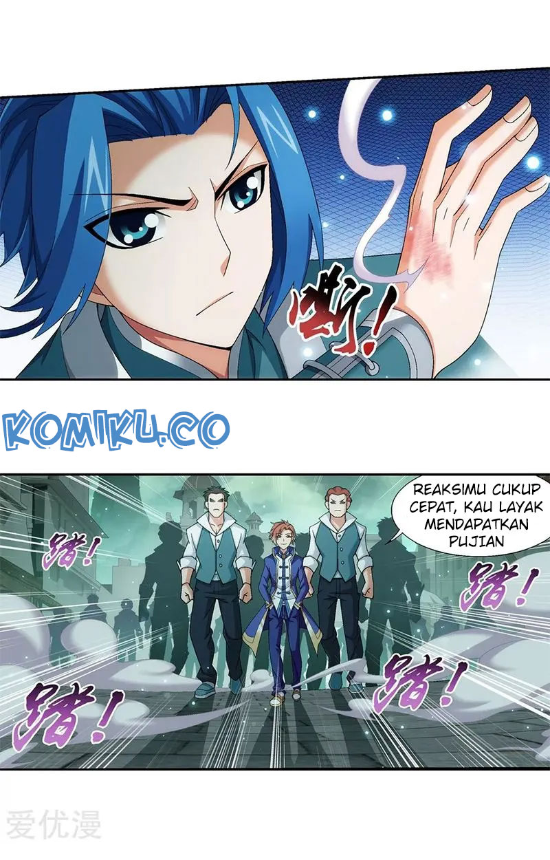 The Great Ruler Chapter 139.1 page 4