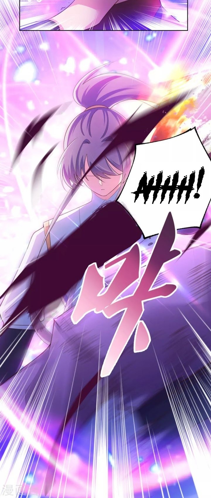 Above All Gods Chapter 118 page 3