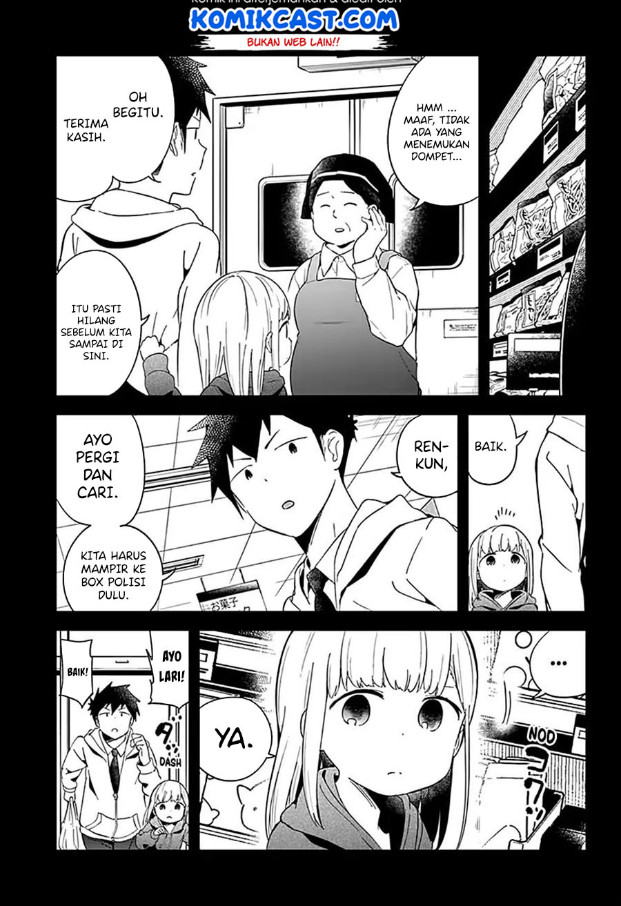 Aharen-san wa Hakarenai Chapter 62 page 10