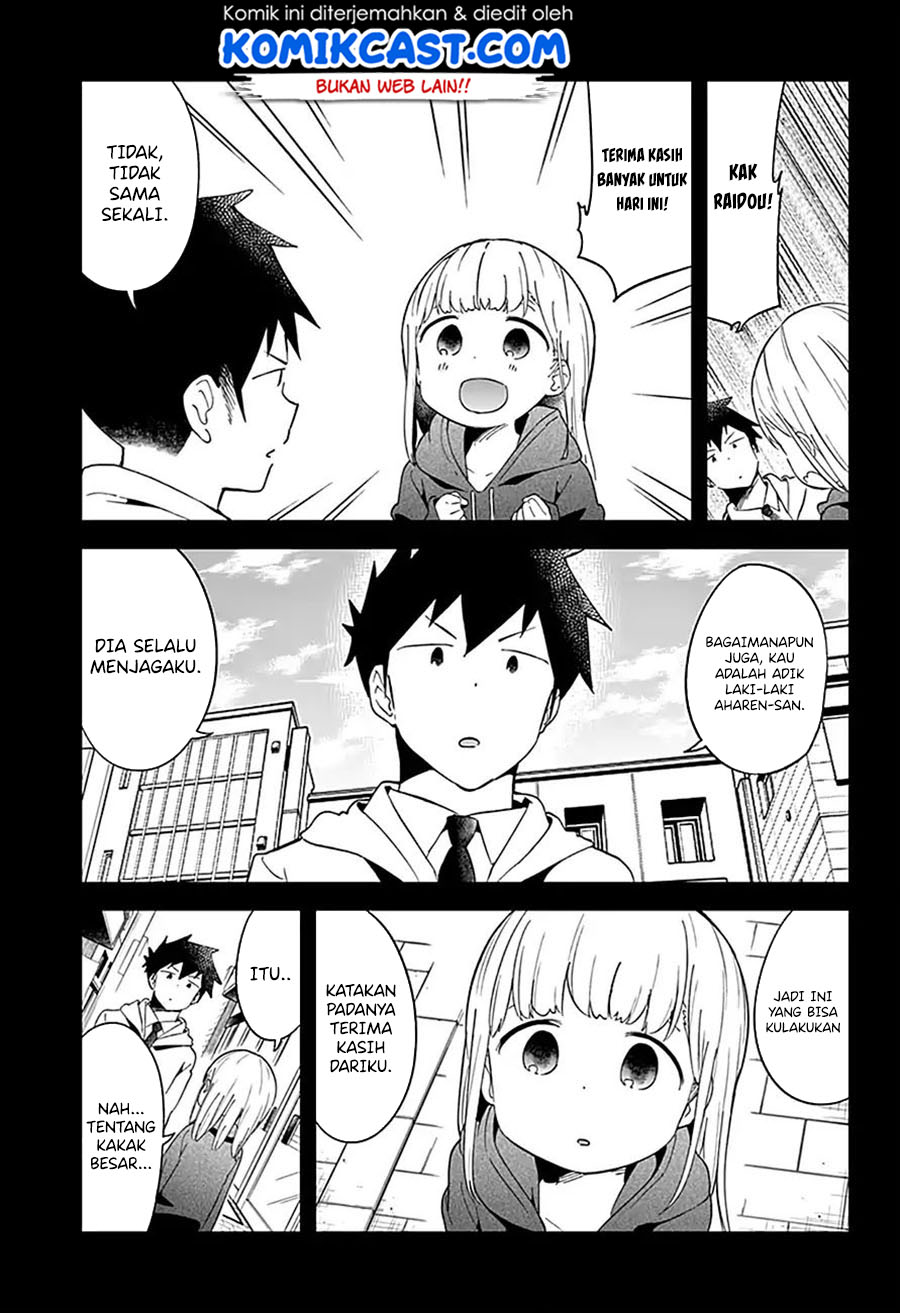 Aharen-san wa Hakarenai Chapter 62 page 12