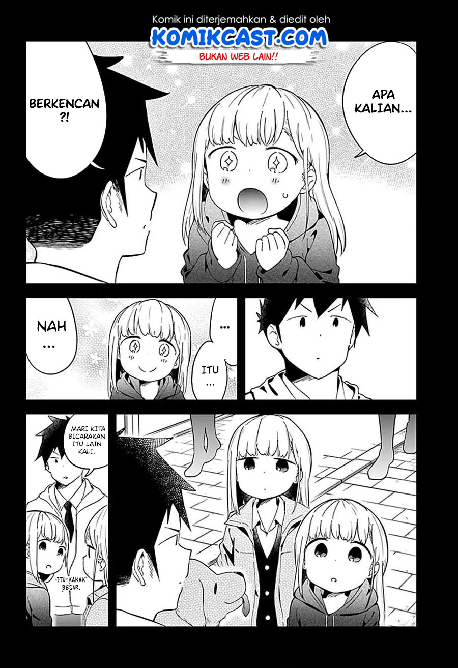 Aharen-san wa Hakarenai Chapter 62 page 13