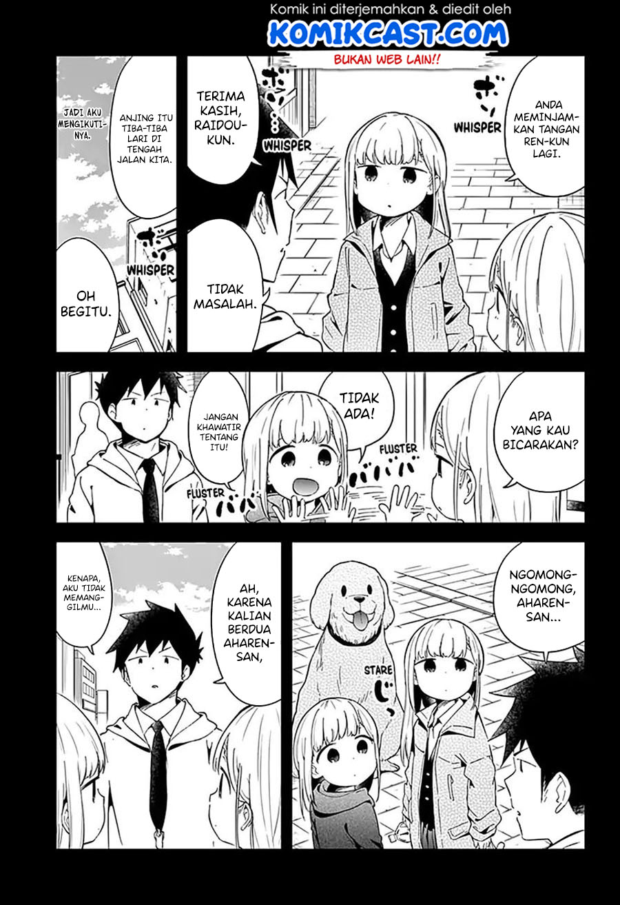Aharen-san wa Hakarenai Chapter 62 page 14