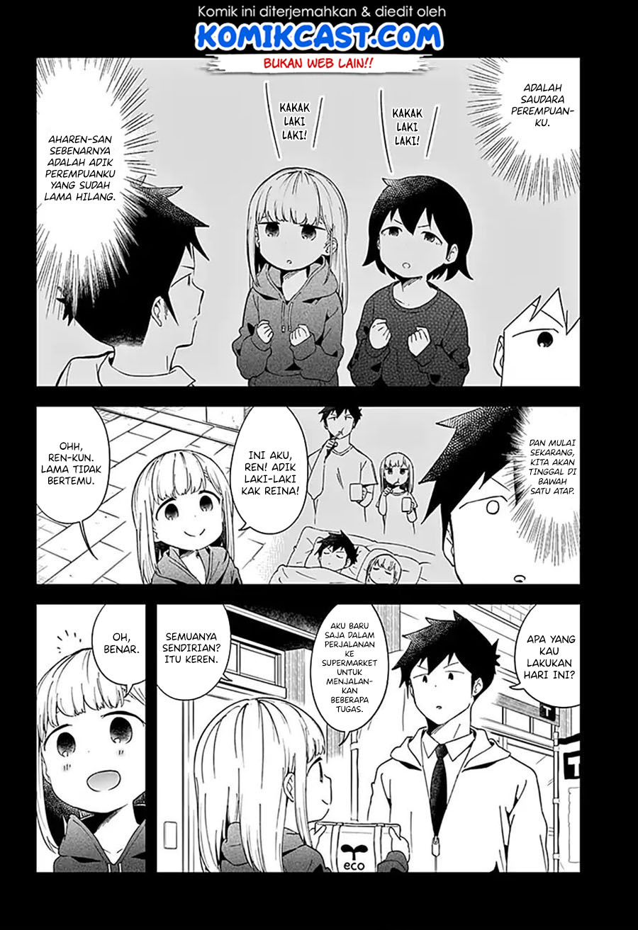 Aharen-san wa Hakarenai Chapter 62 page 3