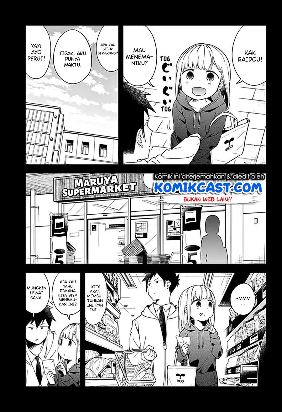 Aharen-san wa Hakarenai Chapter 62 page 4
