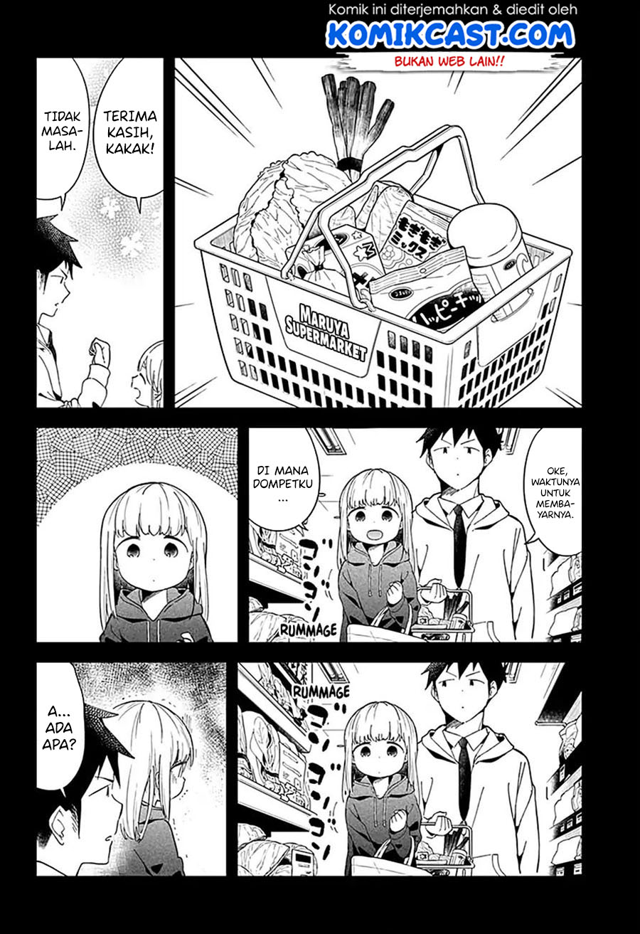 Aharen-san wa Hakarenai Chapter 62 page 5