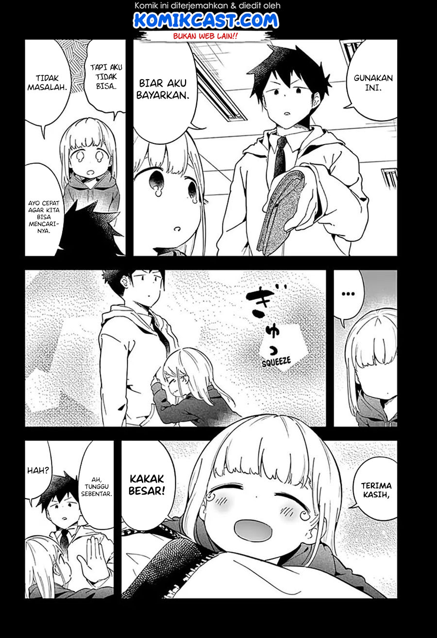 Aharen-san wa Hakarenai Chapter 62 page 7