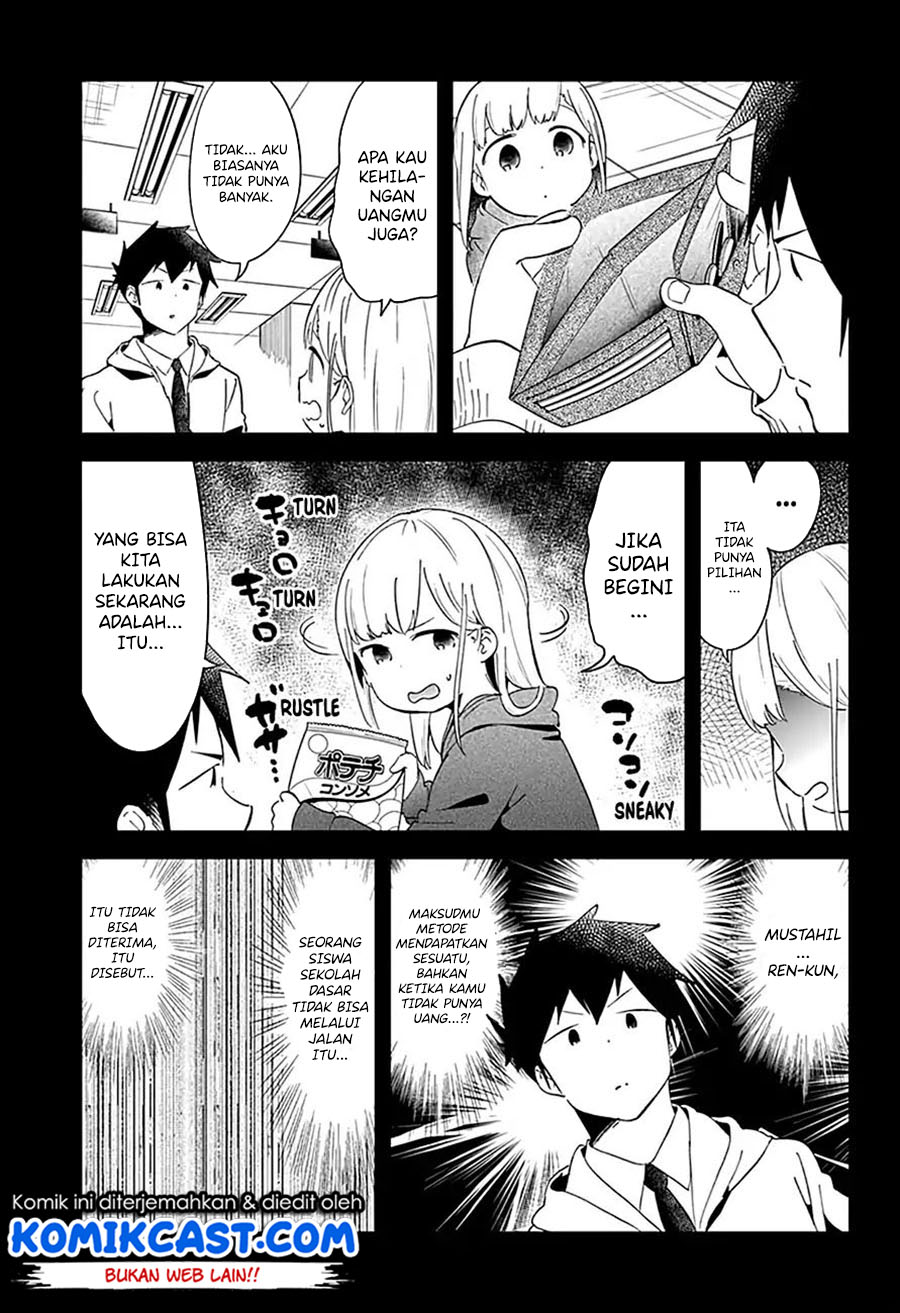 Aharen-san wa Hakarenai Chapter 62 page 8