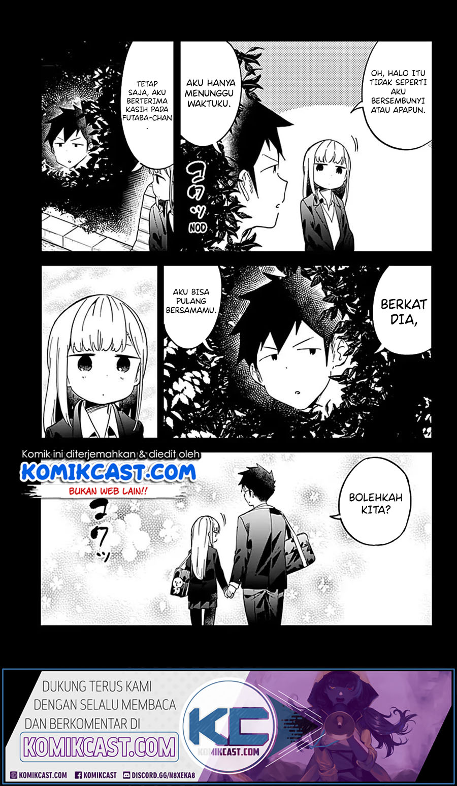 Aharen-san wa Hakarenai Chapter 61 page 14