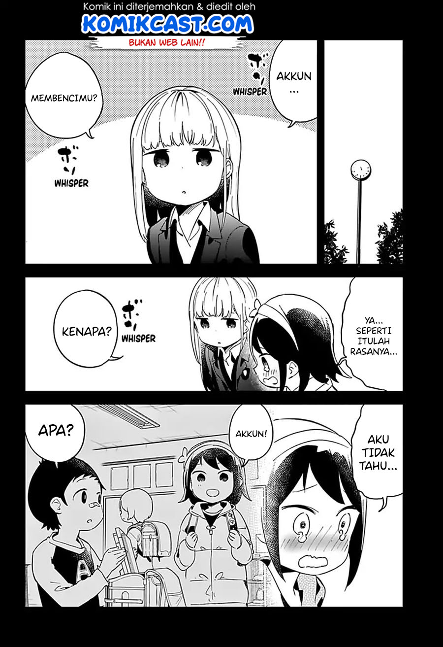 Aharen-san wa Hakarenai Chapter 61 page 7