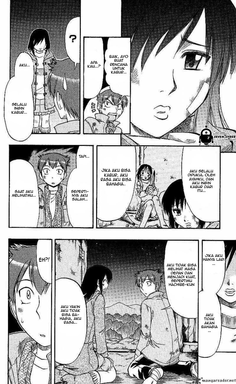 Ai Kora Chapter 75 page 13