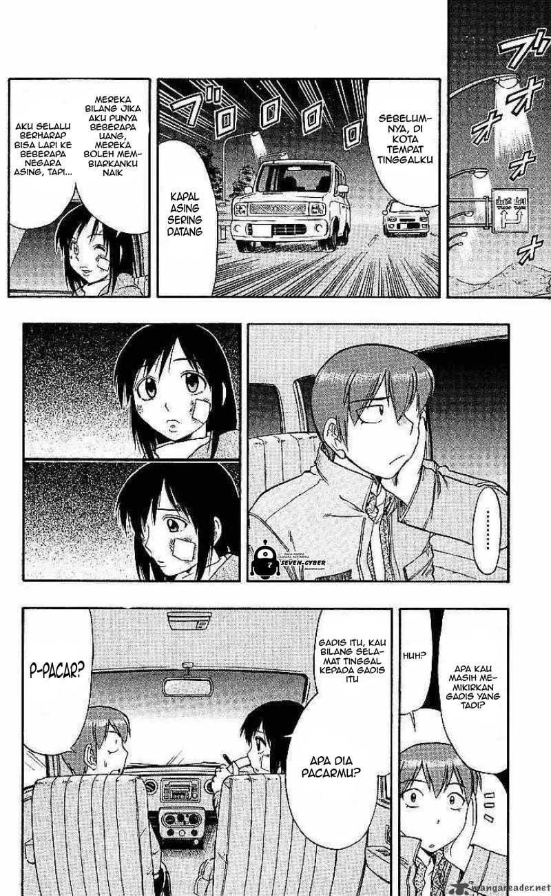 Ai Kora Chapter 75 page 3