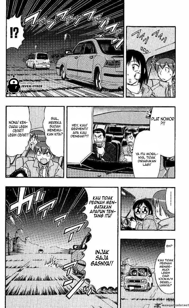 Ai Kora Chapter 75 page 5
