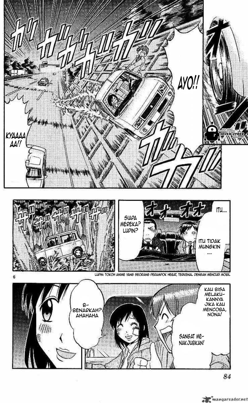 Ai Kora Chapter 75 page 7
