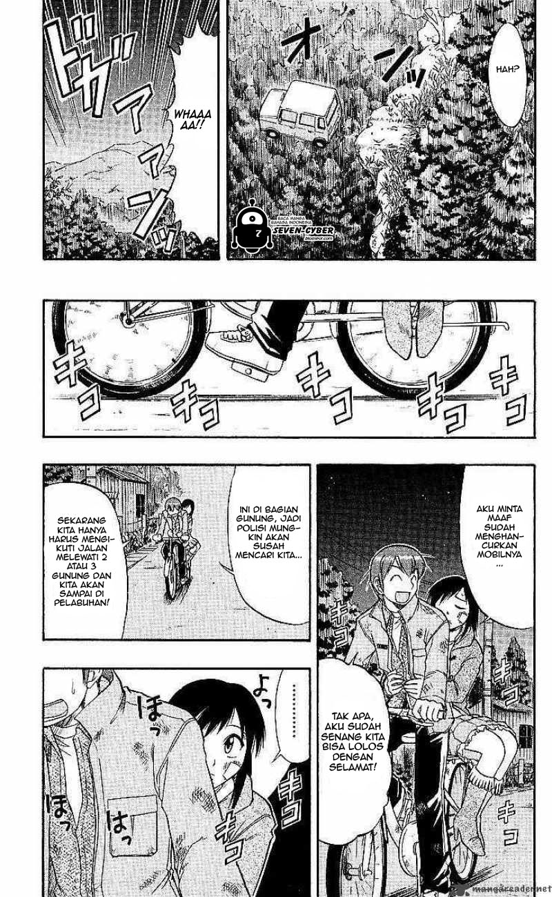 Ai Kora Chapter 75 page 8