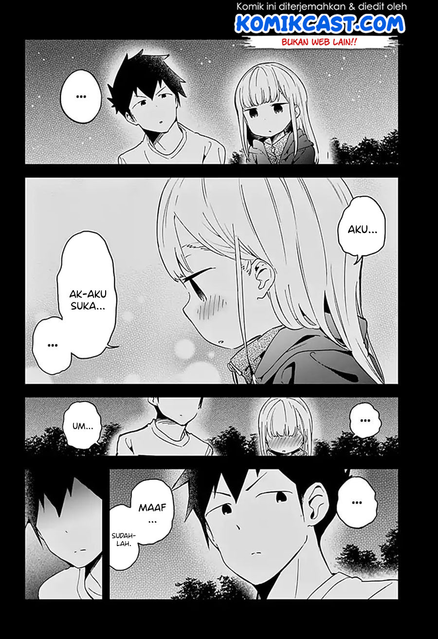 Aharen-san wa Hakarenai Chapter 64 page 11