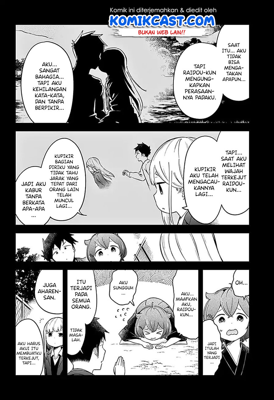 Aharen-san wa Hakarenai Chapter 64 page 15