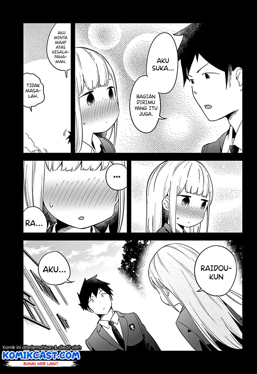 Aharen-san wa Hakarenai Chapter 64 page 16