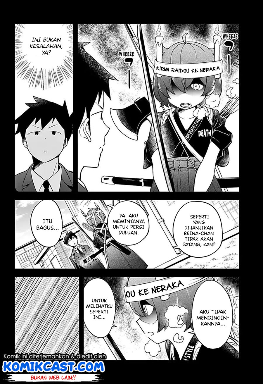 Aharen-san wa Hakarenai Chapter 64 page 3